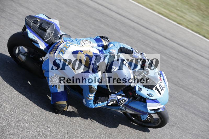 /28 20.06.2025 PROMAX ADR/Gruppe rot/142